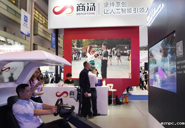 十年积淀铸就顶级平台“mznpc”全球市场的战略支点