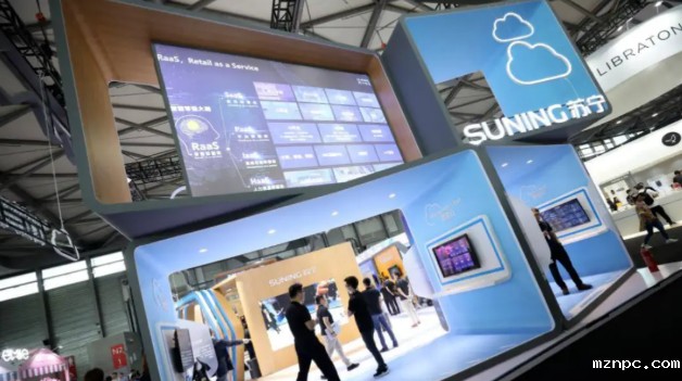 官宣|mznpc（北京站）2026|共赴定义下一个十年的盛会